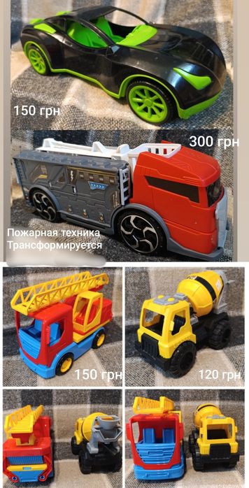 Бетономешалка, пожарная техника трансформер, кран , спортивная машинка