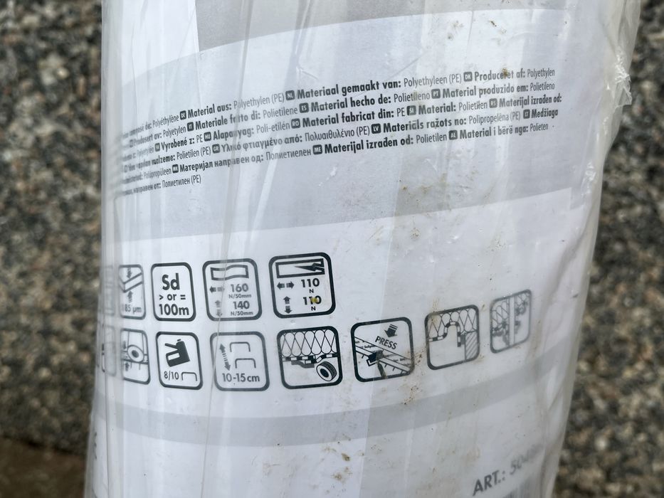 Плівка KNAUF LSD 100,Germany