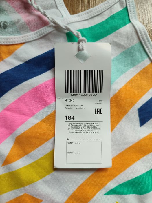 Komplet letni, spodenki z bluzeczką, 164