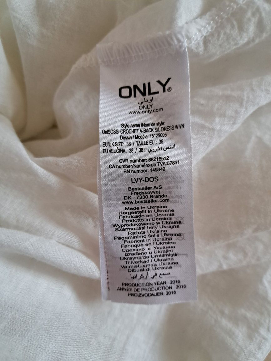 Sukienka wyjściowa Only One ecru M-ka/ 100% bawełna
