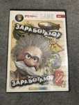 Игровые диски  для ПК компьютерные игра