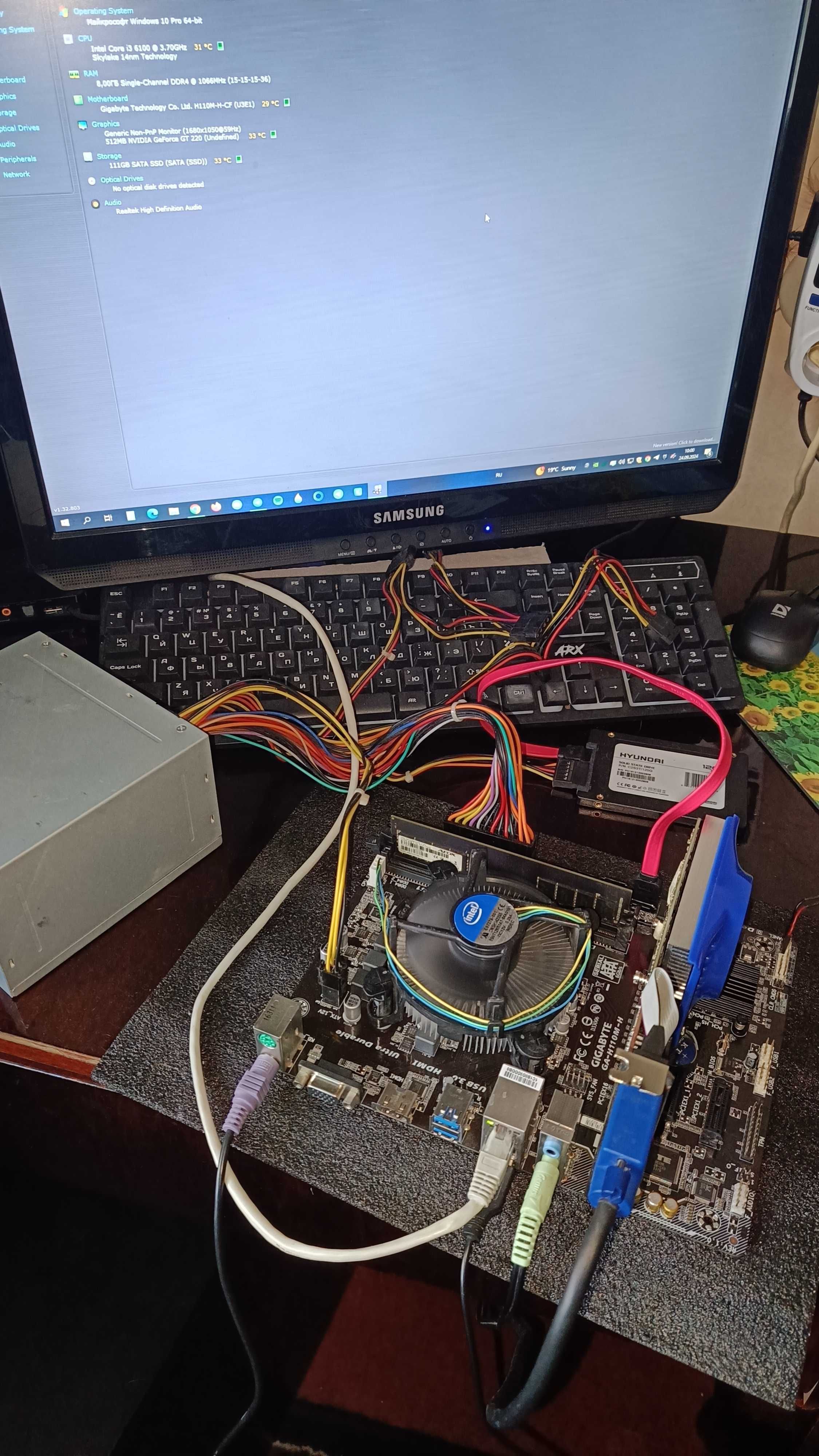 Комплект Gigabyte H110M-H, i3 6100
