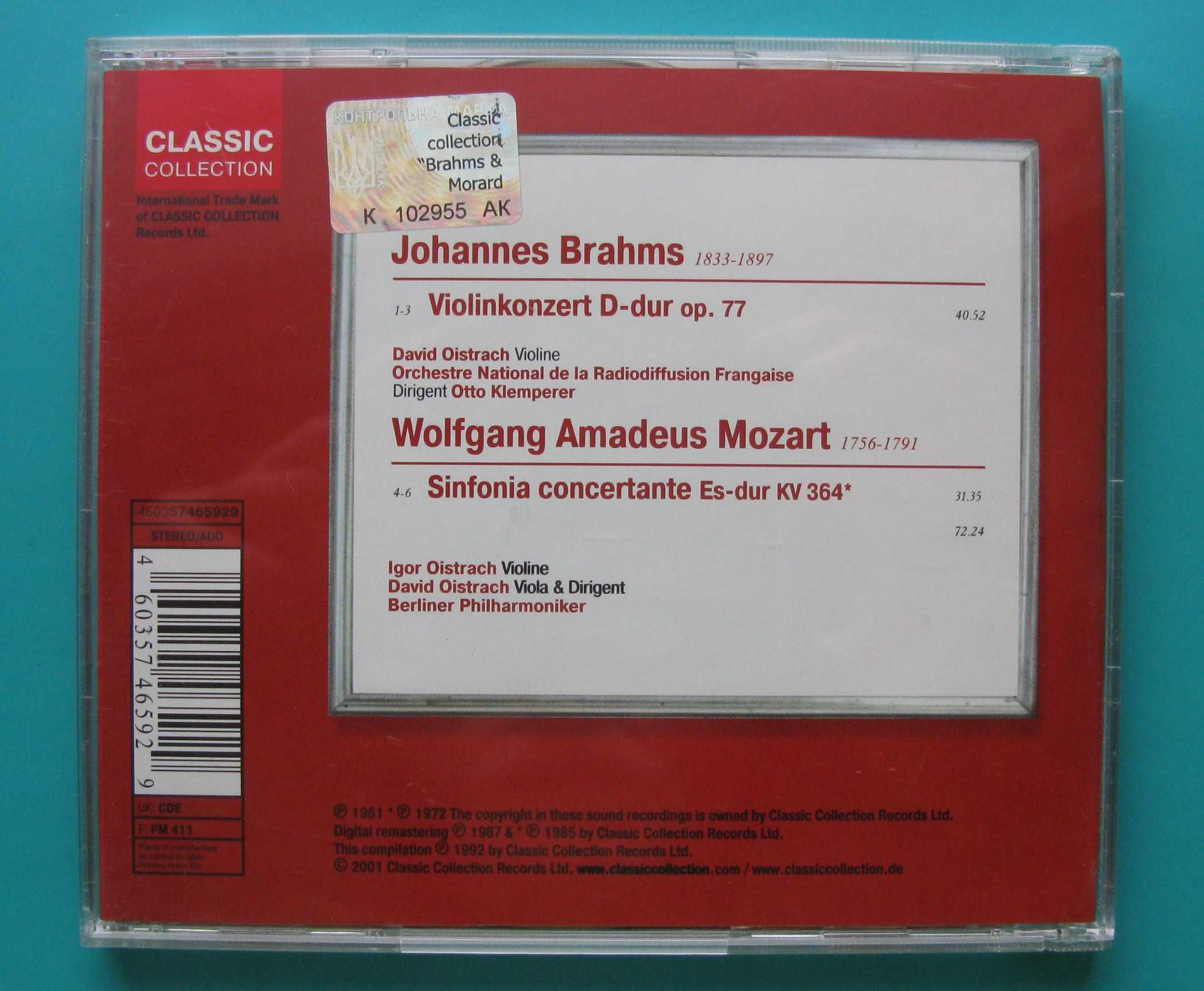 CD Audio Brahms Mozart David Oistrah Igor Oistrah _ Брамс Моцарт Аудио