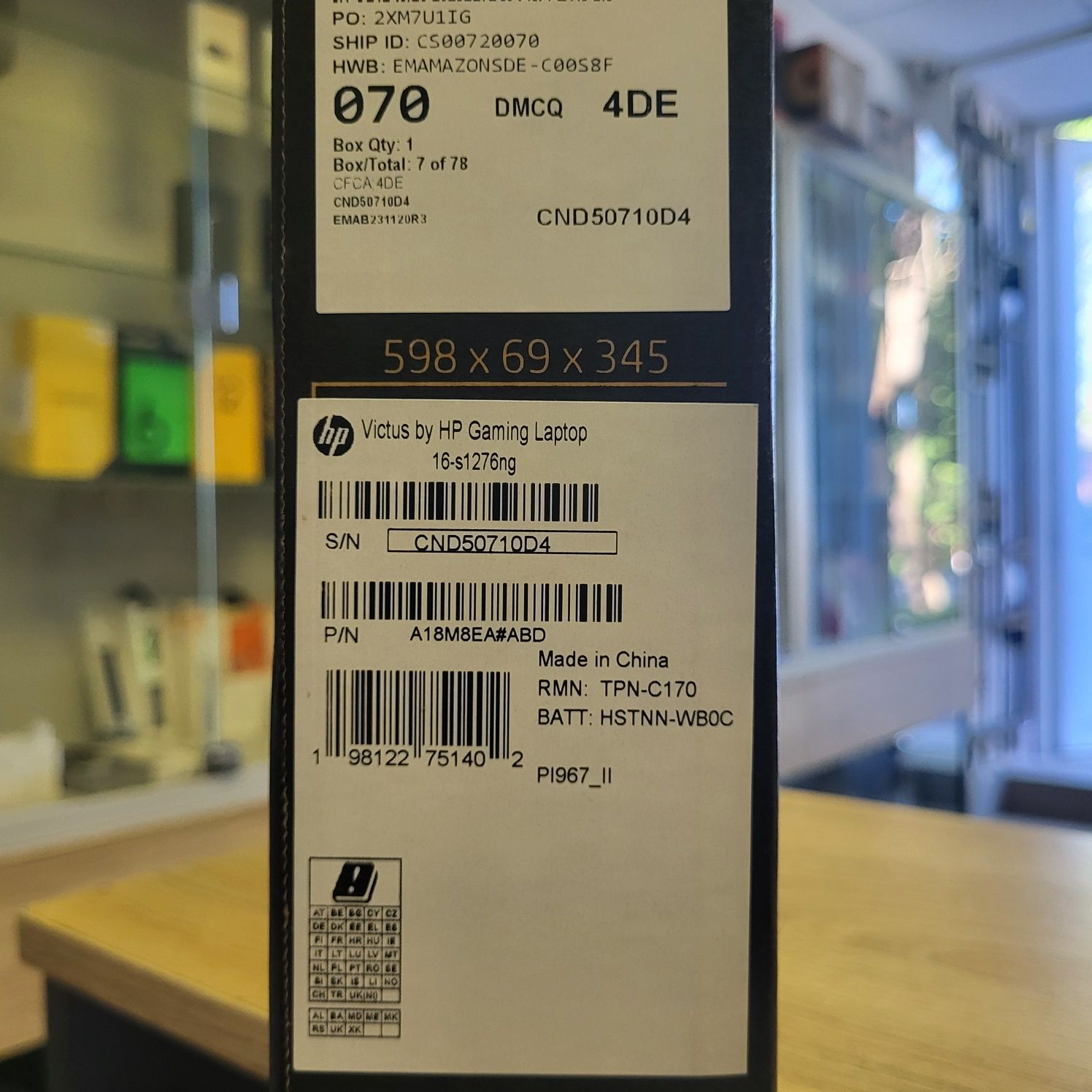 HP Victus 16-s1276ng 16.1"/RTX4060/8Gb/32GB DDR5/1TB SSD Новий!