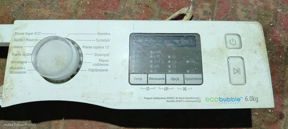 Панель керування. Модуль Samsung.