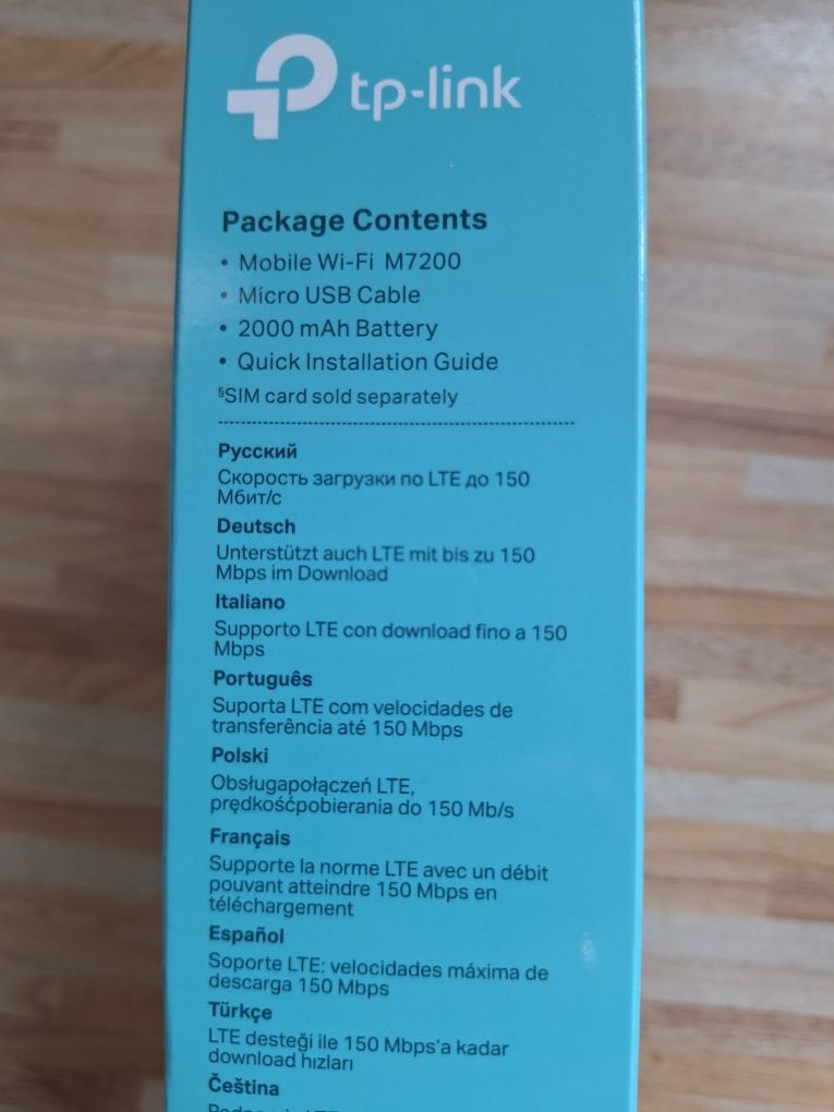Модем 4G/3G + Wi-Fi роутер TP-Link M7200