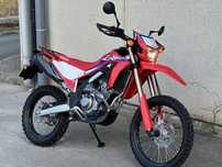 HONDA CRF300L - 2023, c/ Garantia!