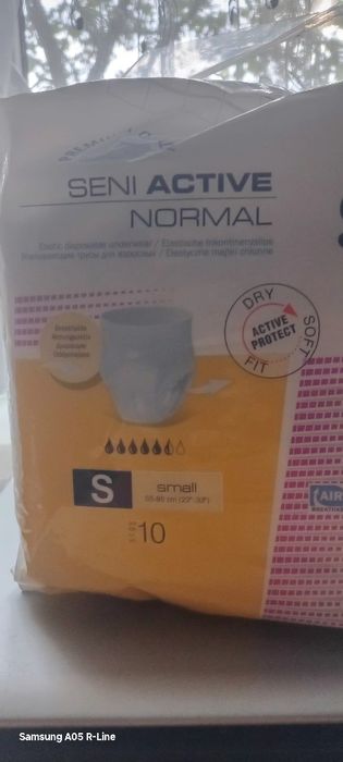 Підгузки-труси для дорослих  Seni  розмір S