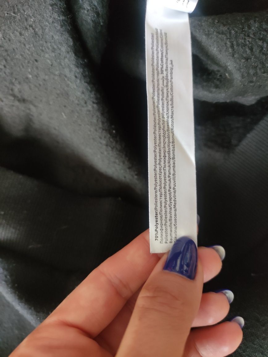 Bluza Terranova XS z napisem Overthinker