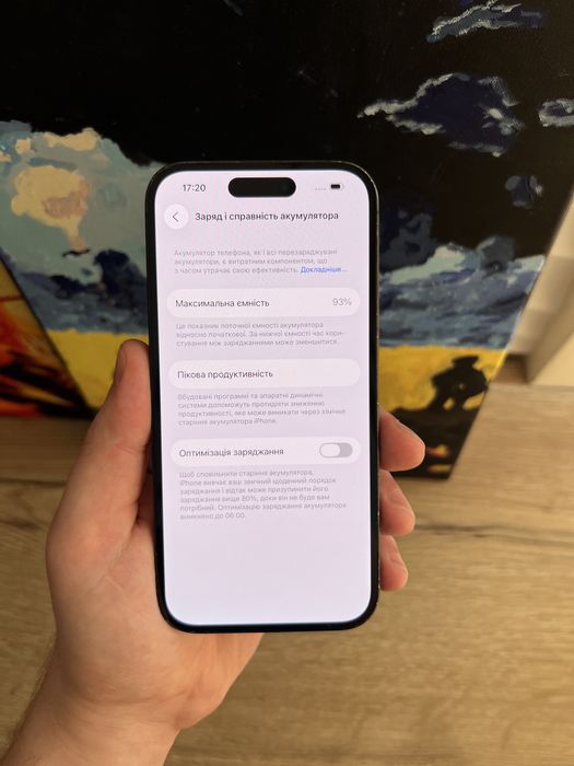 iPhone 14 Pro 128 Gb Фіз-сім В гарному стані з коробкою Неверлок