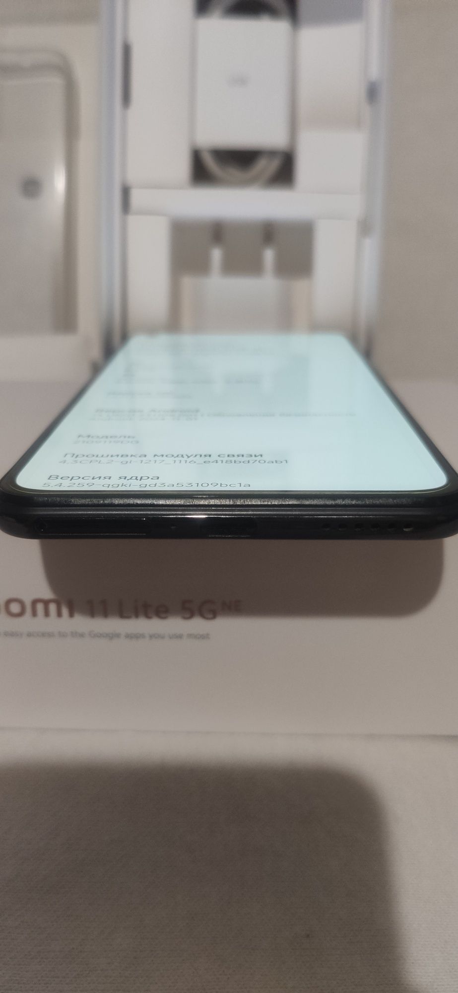 Продам mi 11 lite 5G ne 8/128.