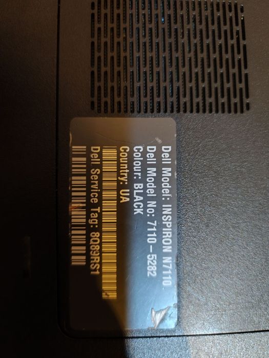 Продам ноутбук DELL