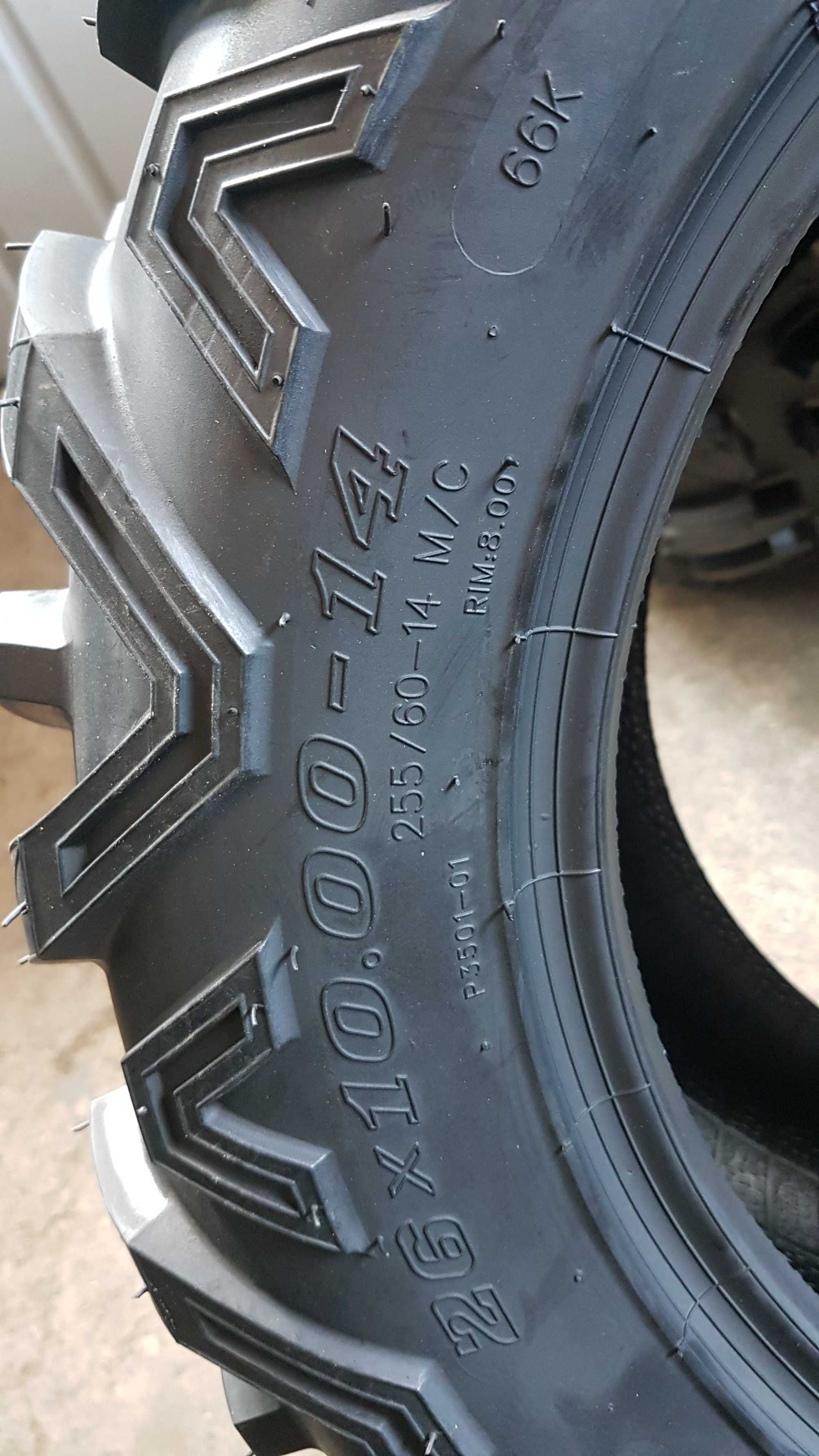 Opony Quad ATV 26x8-14 i 26x10-14 Journey (Jak Maxxis Bighorn)Nowe 24r