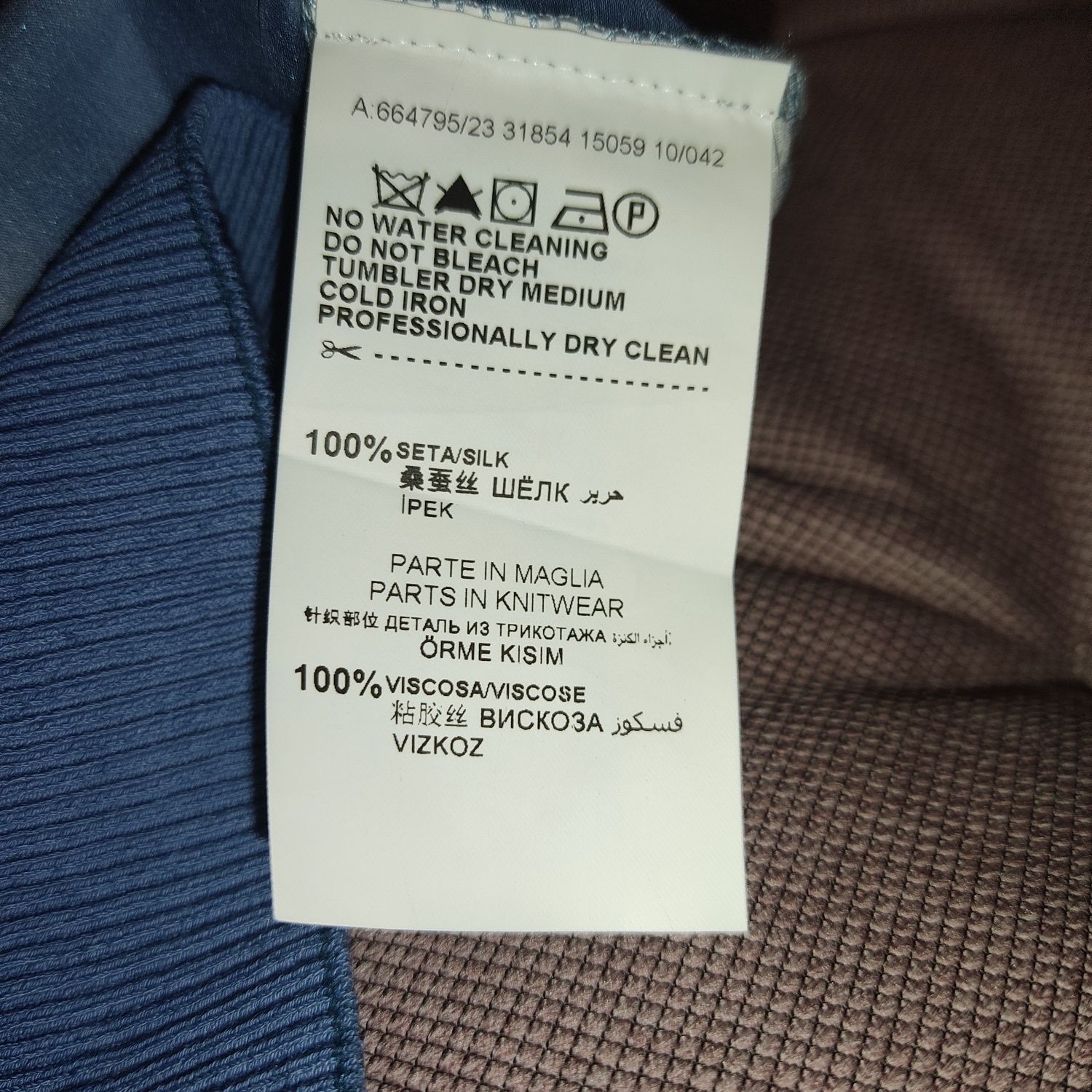 Майка Trussardi. 100% шелк.