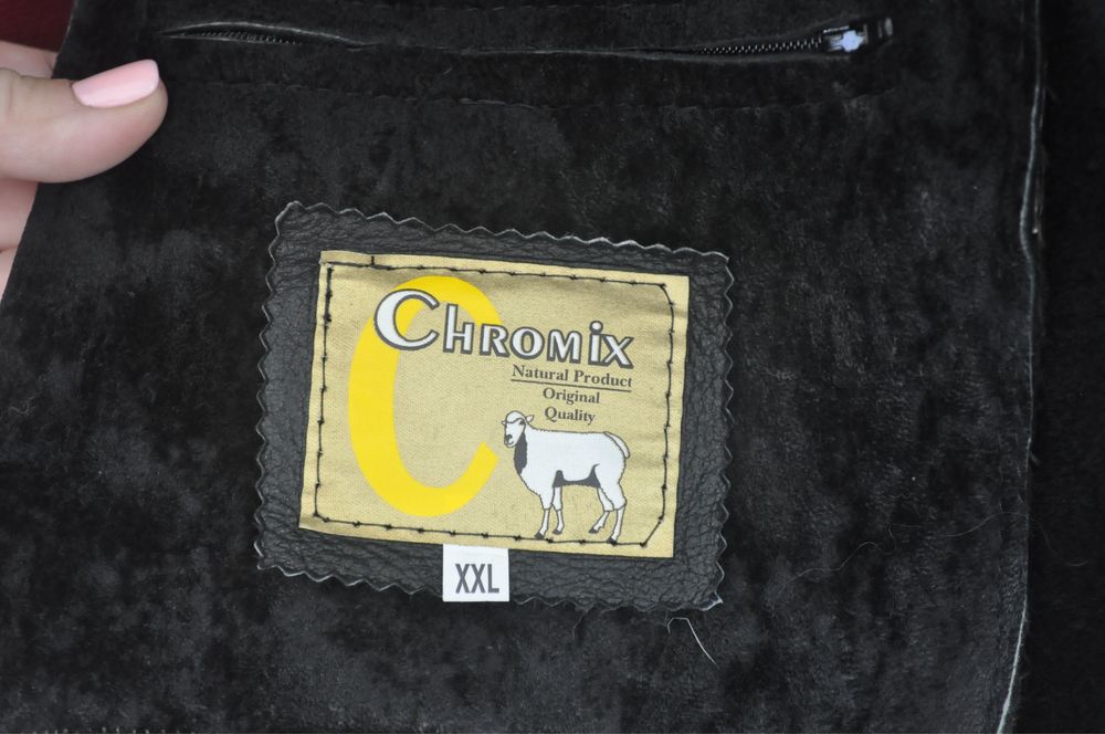 Дублянка чоловіча, натуральна, нова