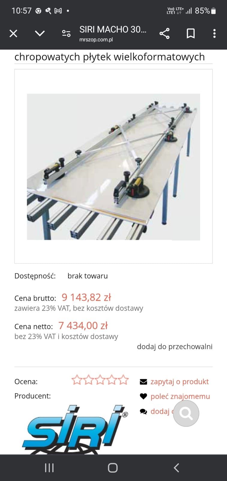 Nosidła do płyt wielkoformatowych, Siri Macho, rama, przyssawki