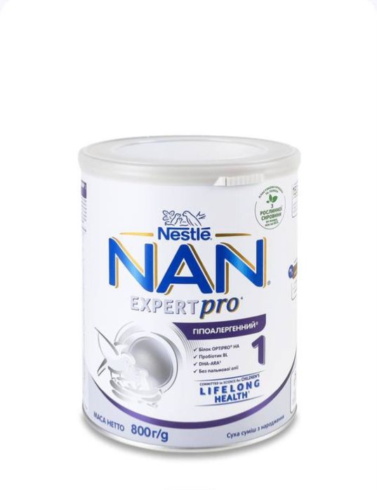 NAN NESTLE EXPERTPRO Гіпоалергенний800гр(6шт)
