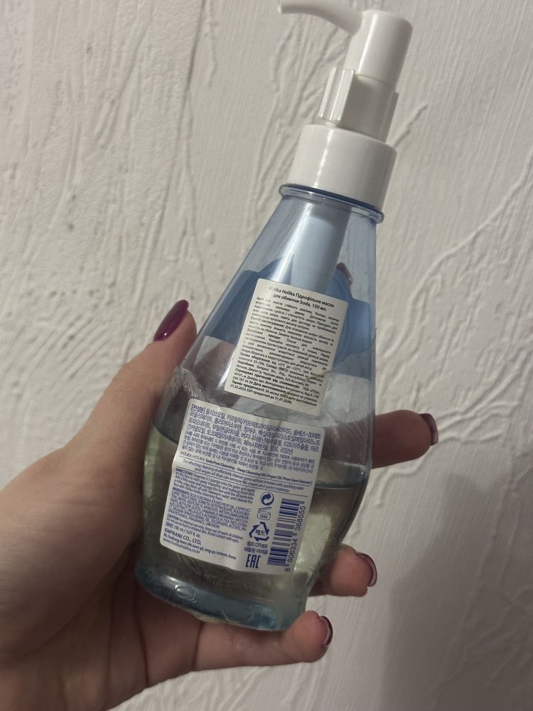 Гидрофильное масло для лица soda pore cleansing