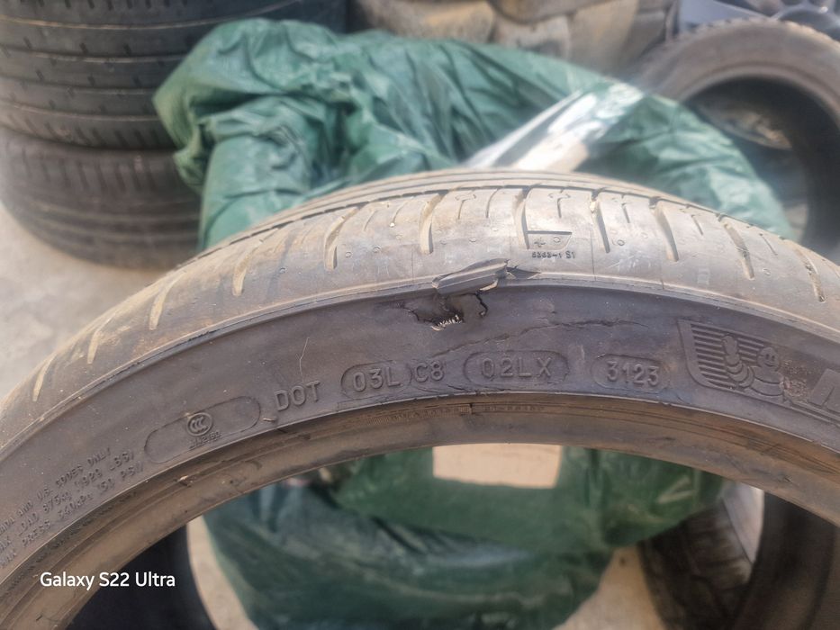 Резина тесла 1 штука  21.35.275