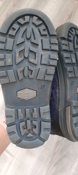 Валенки КОТОФЕЙ 27 размер зимние сапожки  зимові валянки