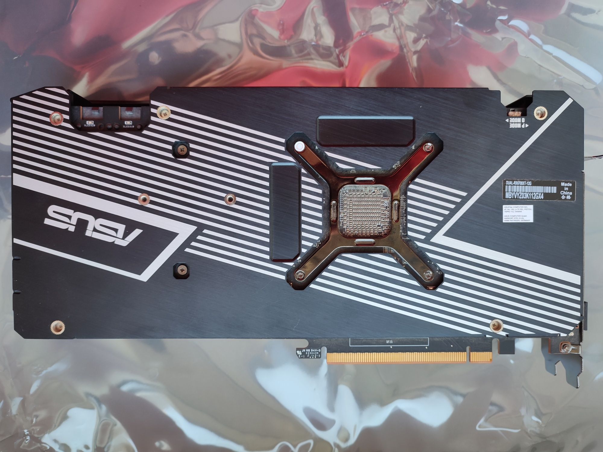 Asus PCI-Ex Radeon RX 6700 XT Dual 12GB GDDR6 (192bit) (2581/16000)