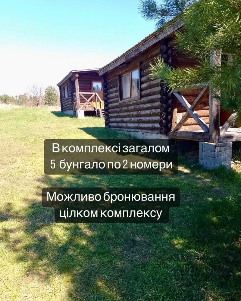 Відпочинок від тривог на березі озера: будиночки, альтанки, риболовля