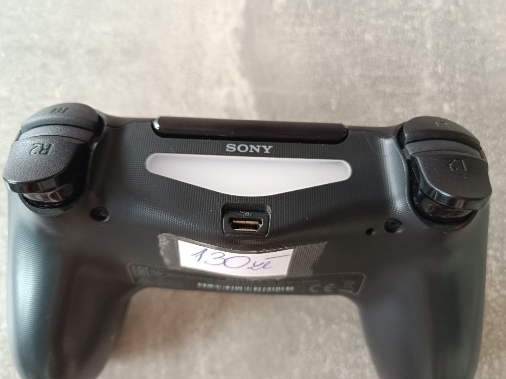 Pad Ps4 kontroler Sony oryginalny bezprzewodowy moro