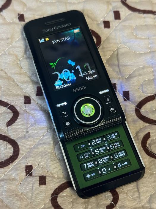 Мобильный телефон Sony Ericsson S510i