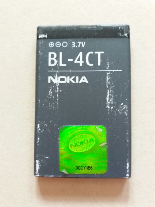 Bateria Nokia BL-4CT