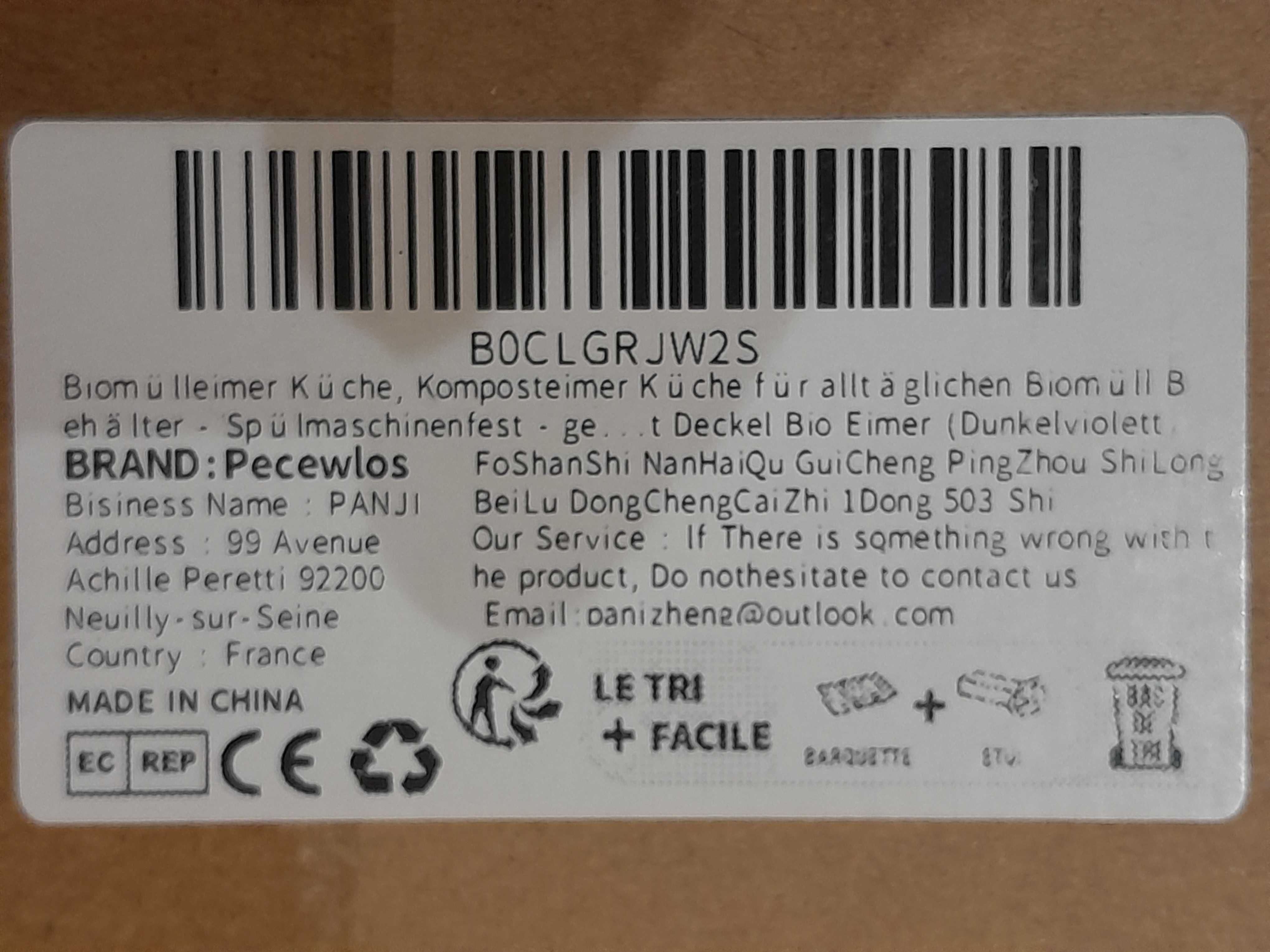 Kosz kuchenny na odpady organiczne bio ciemny fiolet nowy outlet