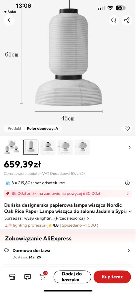Lampa papierowa design czerpany