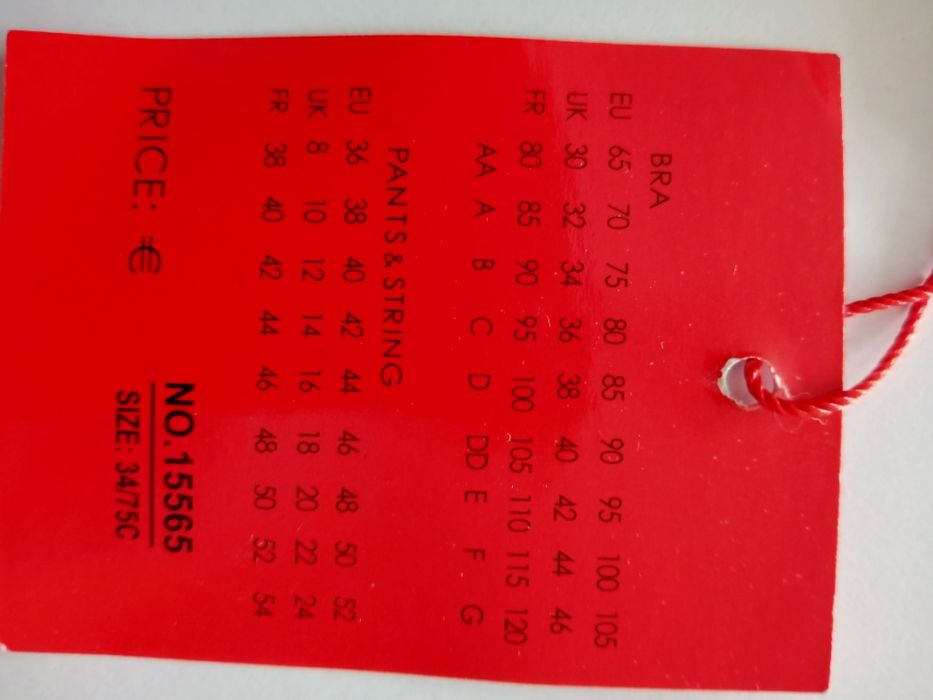 Бюстгальтер з пуш-апом