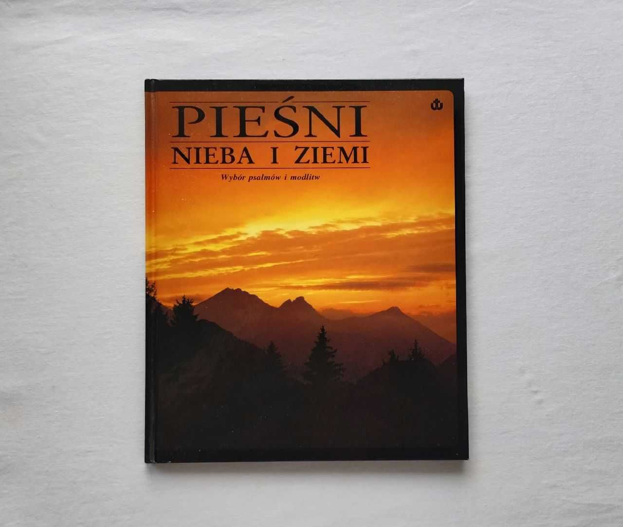 Pieśni Nieba i Ziemi