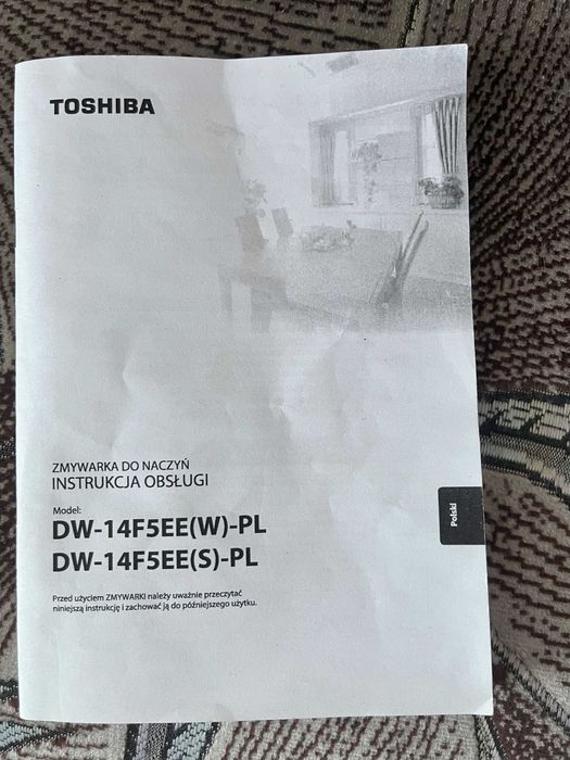 Zmywarka Toshiba