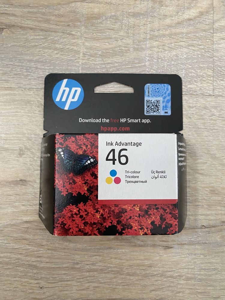 nowy z metkami zestaw tuszy do drukarki hp ink advantage 46 kolor