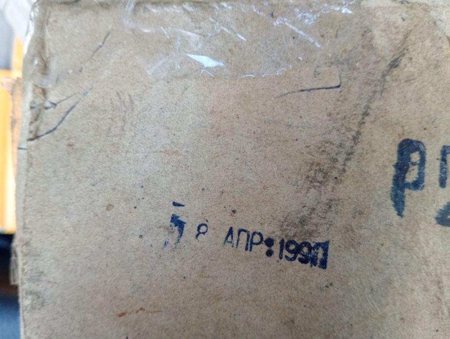 Вкладиші ЮМЗ Вкладыши Д 65