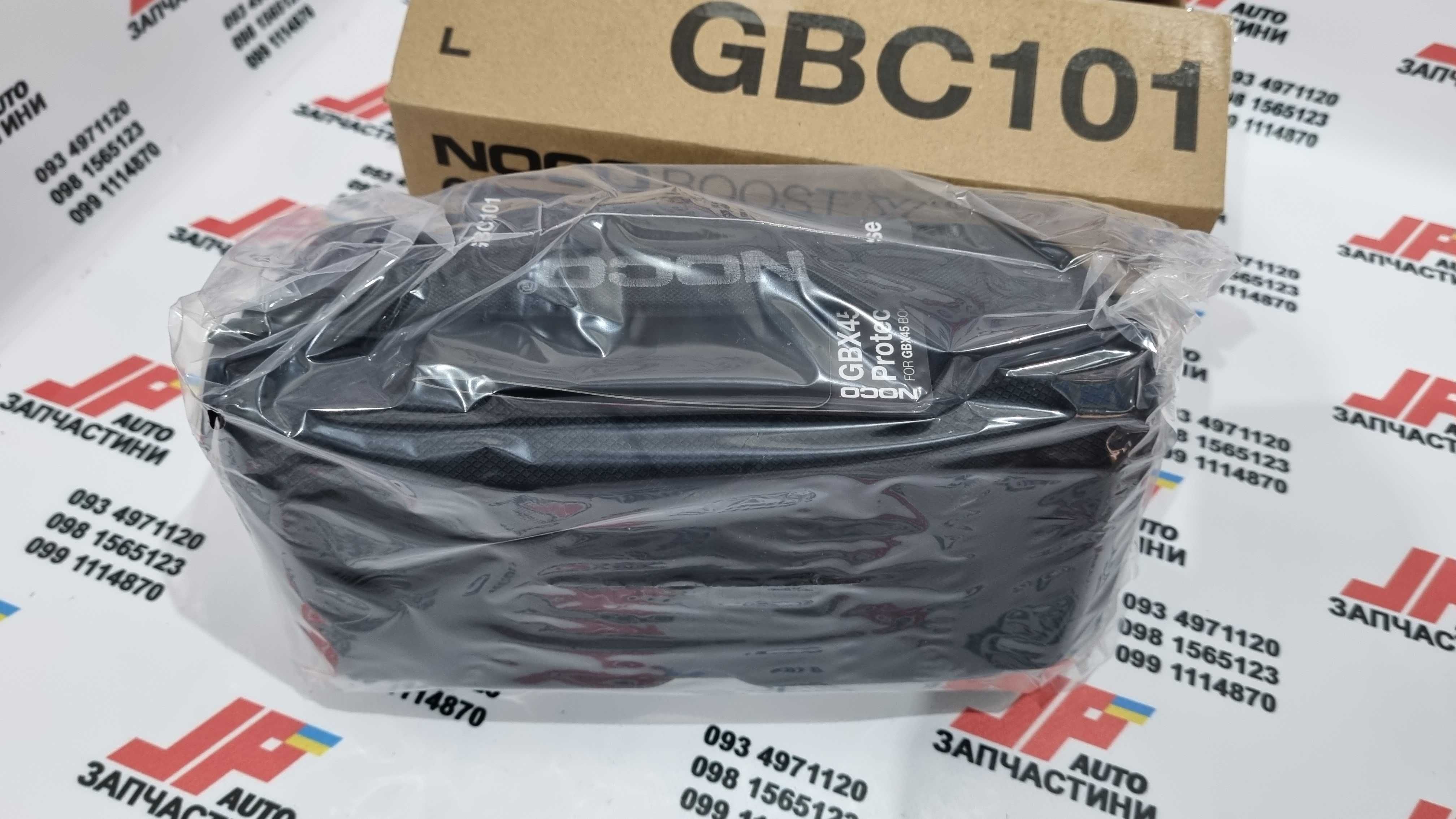 Чохол кофр GBC101 для пуско-зарядного пристрою Noco GBX45 чехол