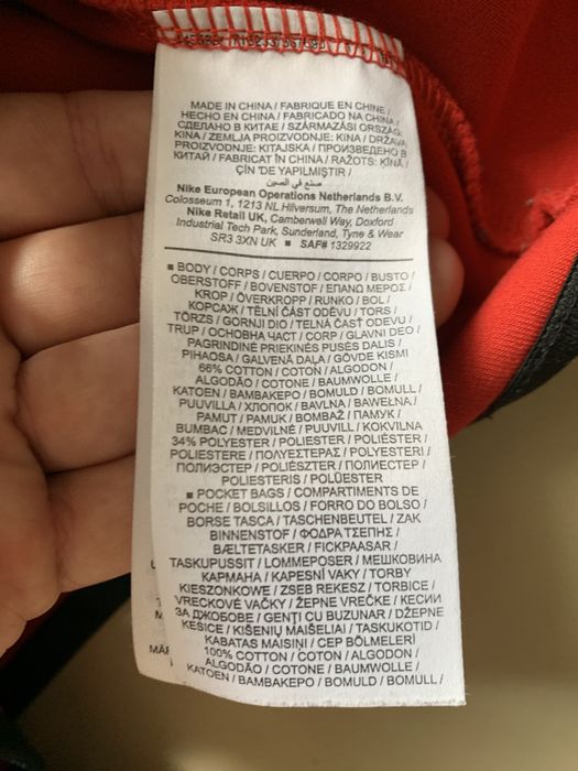 Кофта Nike Tech Fleece. S