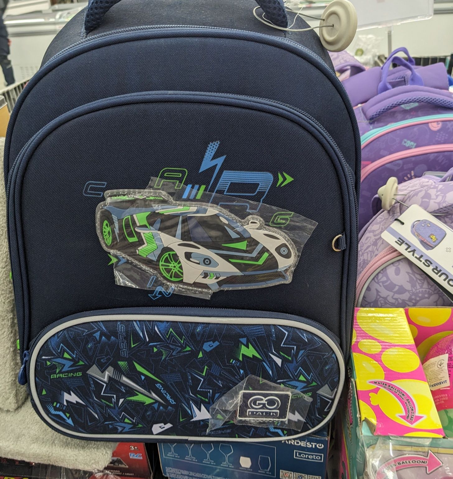 Рюкзак шкільний ранець портфель шкільний Go Pack