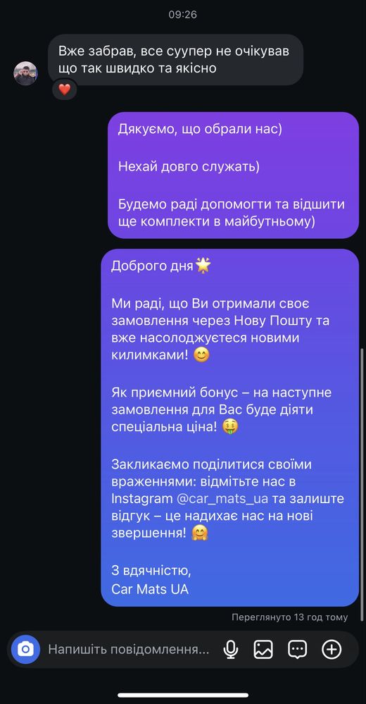 Терміновий Продаж виробництва Єва килимків в авто