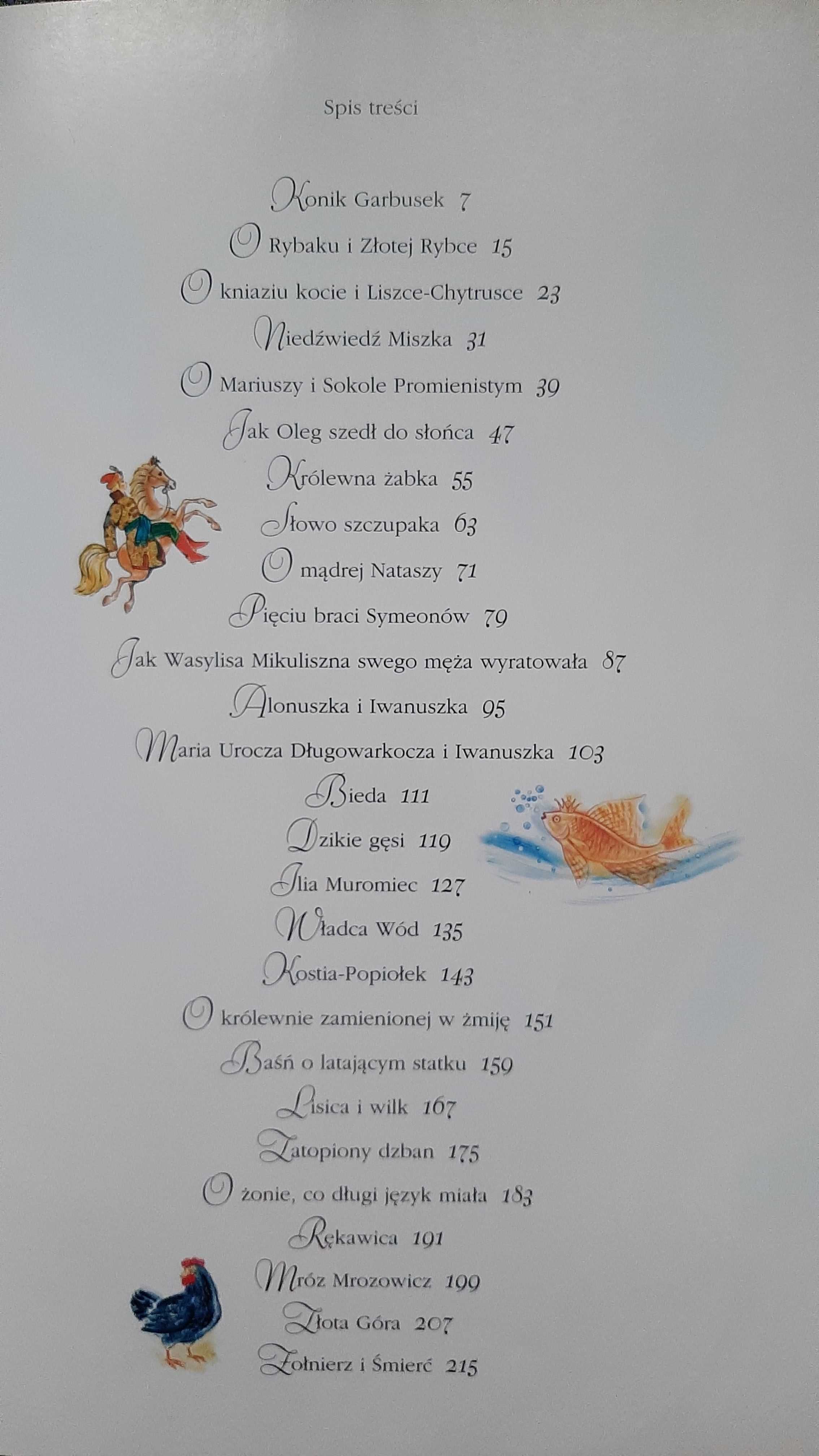 Marcin Przewoźniak Lech Abłażej Wielka księga baśni rosyjskich