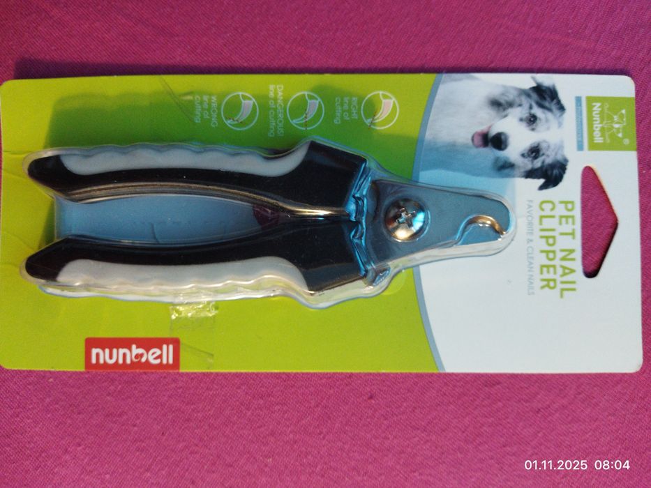 Ножницы для стрижки ногтей домашних животных.