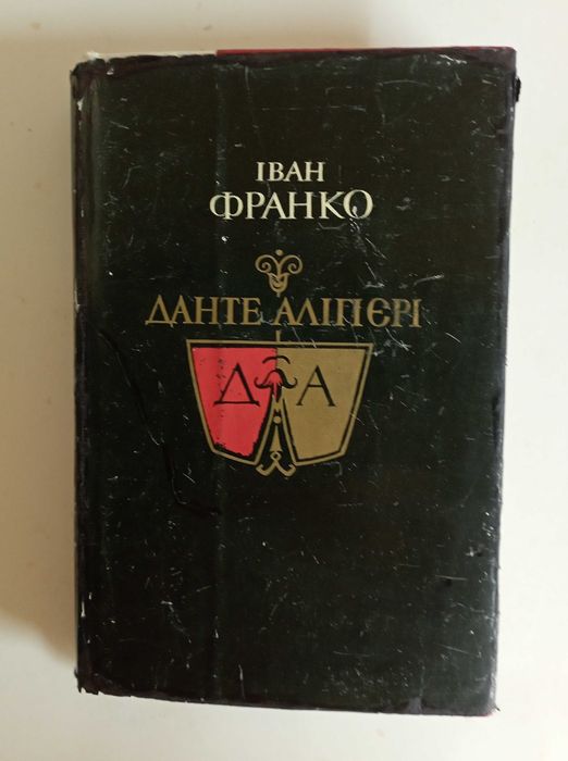 Поэзия. Стихотворения. 17 книг.
