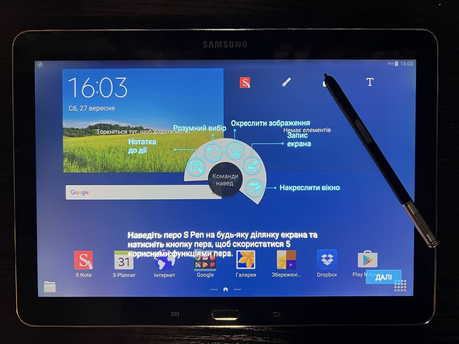 Samsung Galaxy Note 10.1 2014 Edition планшет