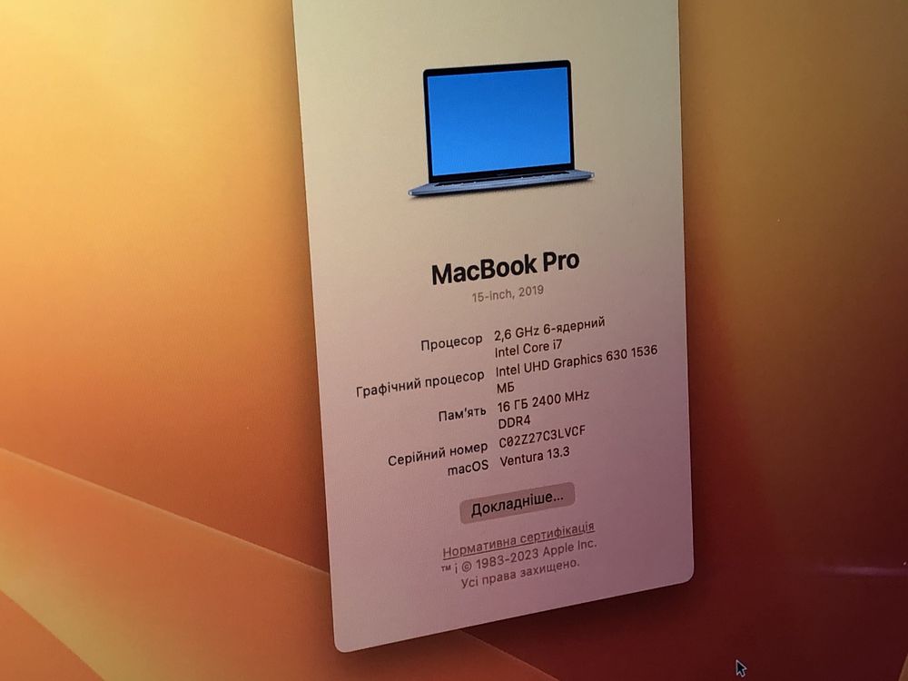 Macbook pro 2019 256 ssd i7 touchbar 4 usb c