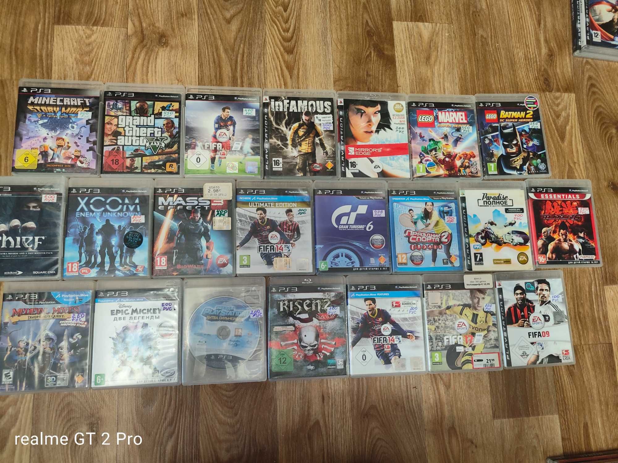 Playstation 3 ігри великий вибір, PS3