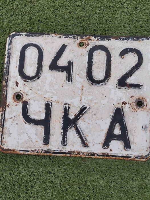 Рама з документами мотоцикла МТ 11 Днепр 1985р.в. чорного кольору коль