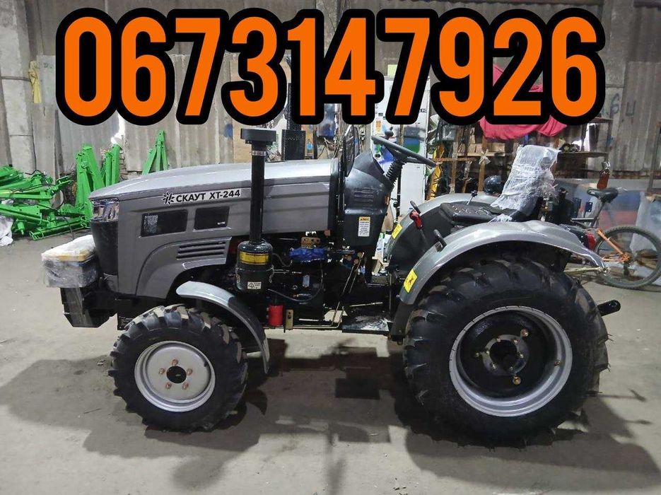 Мінітрактор Scout ХT-244 Скаут (3*1) Доставка Безкоштовна Кредит