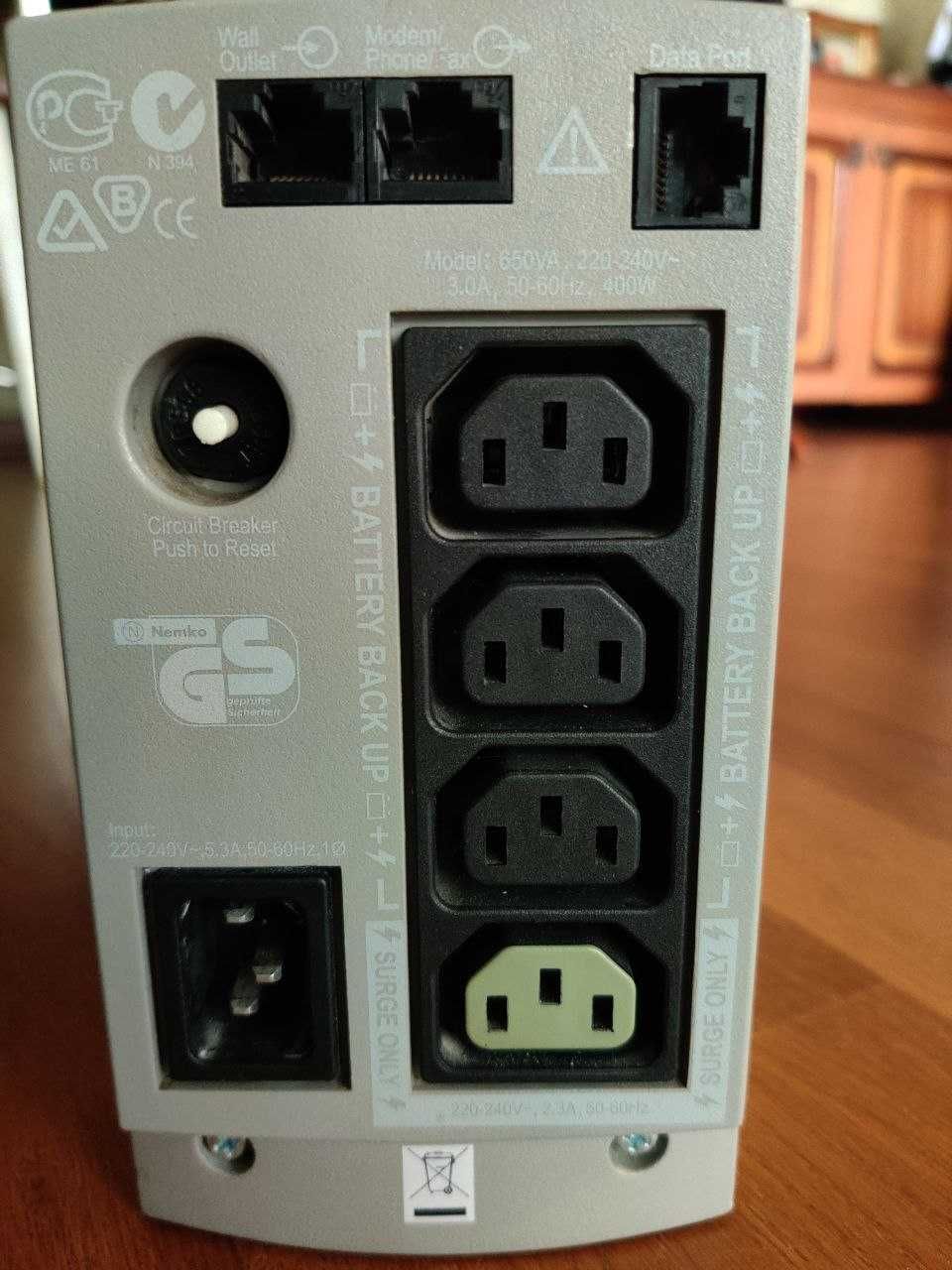 Джерело безперебійного живлення APC Back-UPS 650