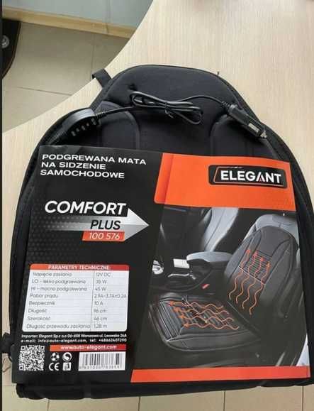 Накидка для сидіння автомобіля з підігрівом 12 v